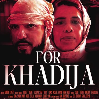 French Montana profile image