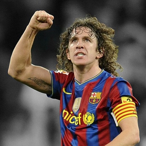 Carles Puyol profile image