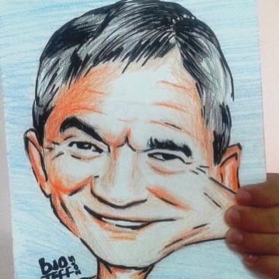 Serginho Groisman profile image