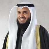 مقامات العفاسي