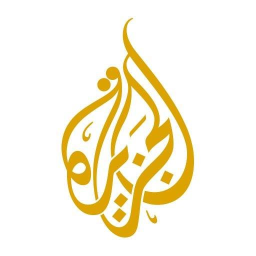 قناة الجزيرة profile image