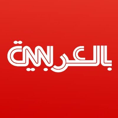 CNN بالعربية profile image