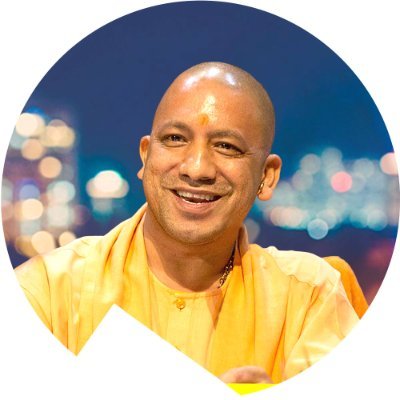 Yogi Adityanath Office profile image