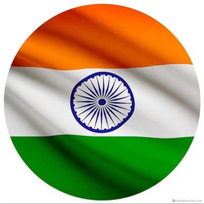 Ajinkya Rahane profile image