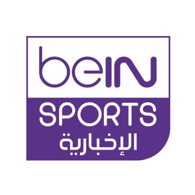 beIN SPORTS الإخبارية profile image