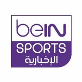 beIN SPORTS الإخبارية