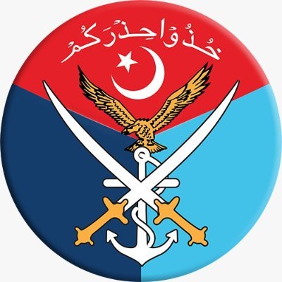 DG ISPR profile image