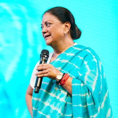 Vasundhara Raje profile image