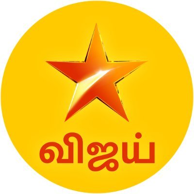 Vijay Television profile image