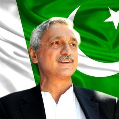 Jahangir Khan Tareen profile image