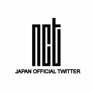 NCT_OFFICIAL_JP profile image