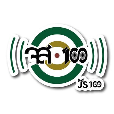 JS100Radio profile image