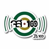 JS100Radio