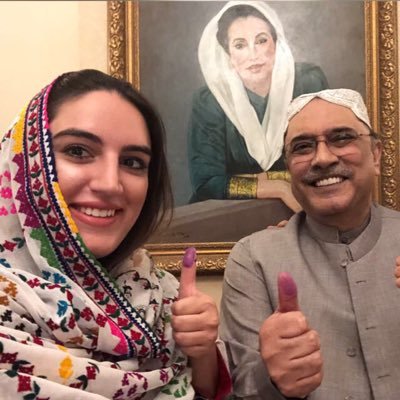 Bakhtawar B-Zardari profile image