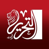 التحرير الإخباري
