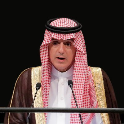 Adel Aljubeir                       عادل الجبير profile image