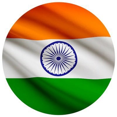 All India Radio News profile image