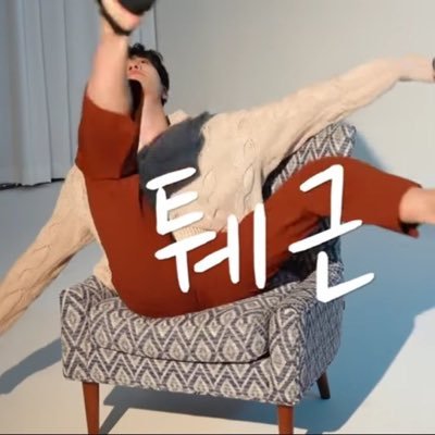 CYJ (Ars) profile image