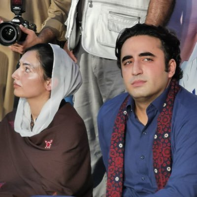 Aseefa B Zardari profile image