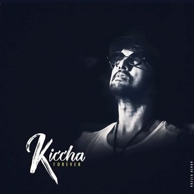 Kichcha Sudeepa profile image