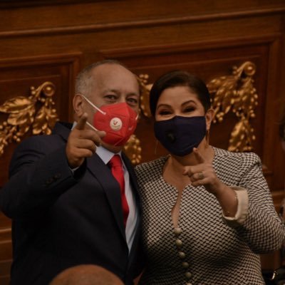 Diosdado Cabello R profile image