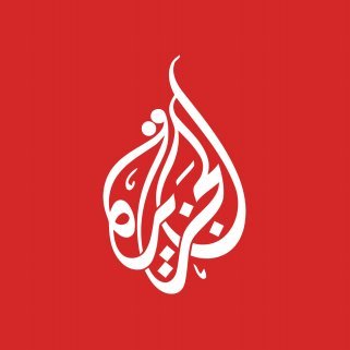 الجزيرة - عاجل profile image