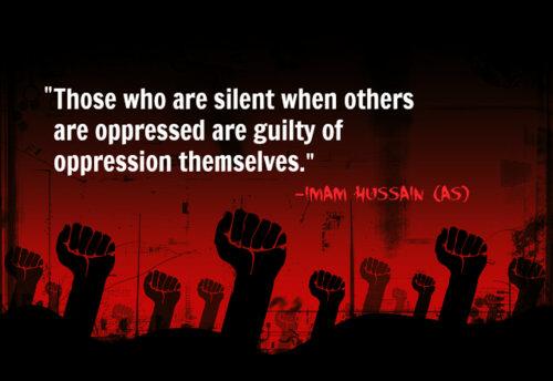 Shireen Mazari profile image