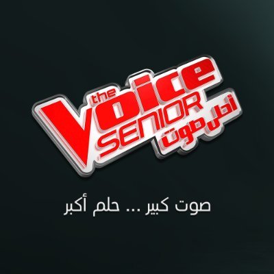 MBC The Voice profile image
