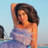 Ayten Amer