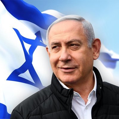 Benjamin Netanyahu - בנימין נתניהו profile image