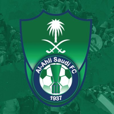 النادي الأهلي السعودي