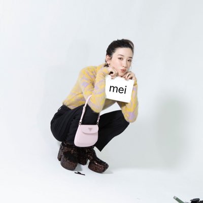 永野芽郁 profile image