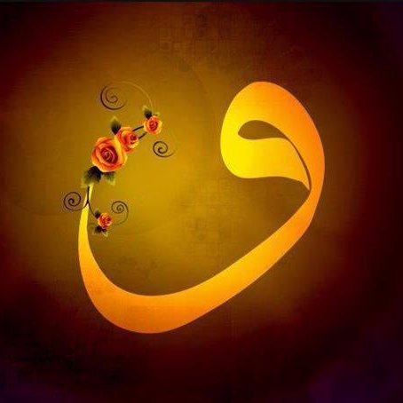 İslami Sözler profile image