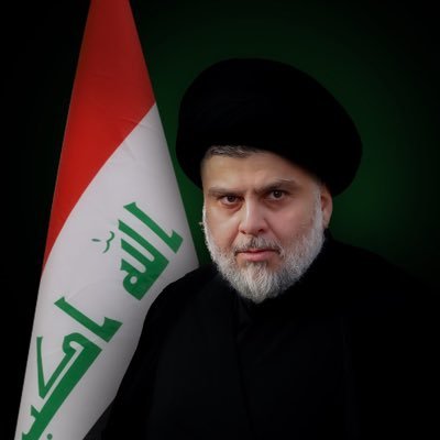 مقتدى السيد محمد الصدر profile image