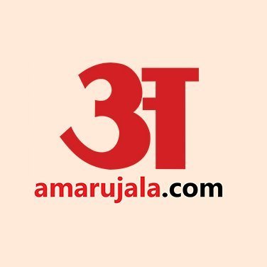 Amar Ujala profile image