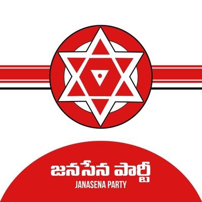 JanaSena Party profile image