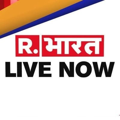 रिपब्लिक भारत profile image