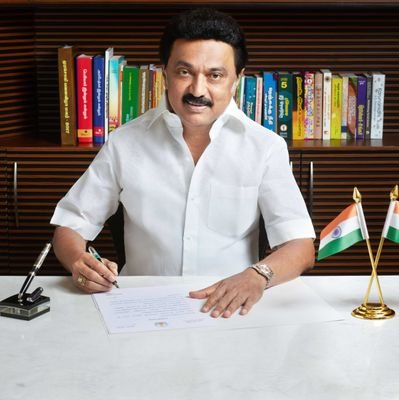 CMOTamilNadu profile image