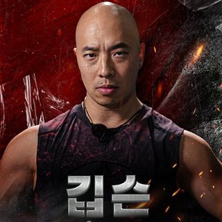 깁슨 Gibson Kim profile image