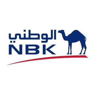 National Bank of Kuwait profile image