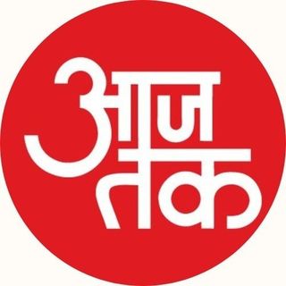 Aaj Tak