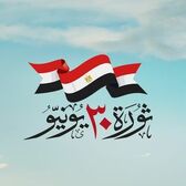 Youm7
