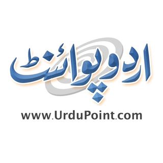 UrduPoint.com profile image