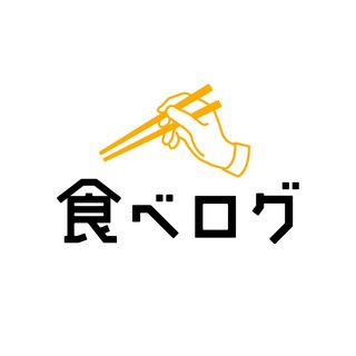 食べログ 公式 profile image
