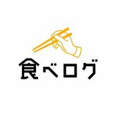 食べログ 公式
