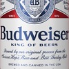 Budweiser's YouTube photo