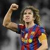 Carles Puyol's Twitter/X photo