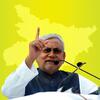 Nitish Kumar's Twitter/X photo
