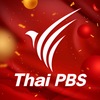 Thai PBS' YouTube photo
