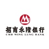 招商永隆銀行 CMB Wing Lung Bank's YouTube photo